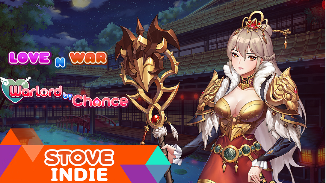 LovenWarWarlordbyChance썸네일